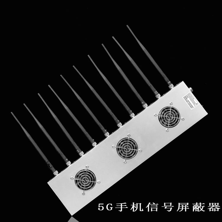 罗湖外置10天线移动通信干扰器